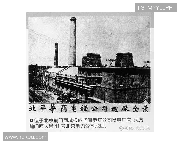 倪永康:从政治风云到历史回顾的深刻反思与启示 倪永康:从政治风云到历史回顾的深刻反思与启示