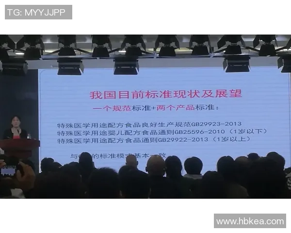 代怀博的成长之路与未来展望：从学术到实践的多元探索与创新