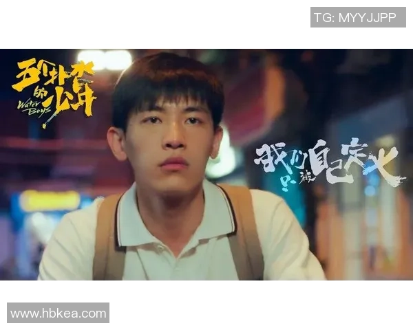 张昊的奋斗历程与成长故事：从平凡少年到卓越成就的启示与反思